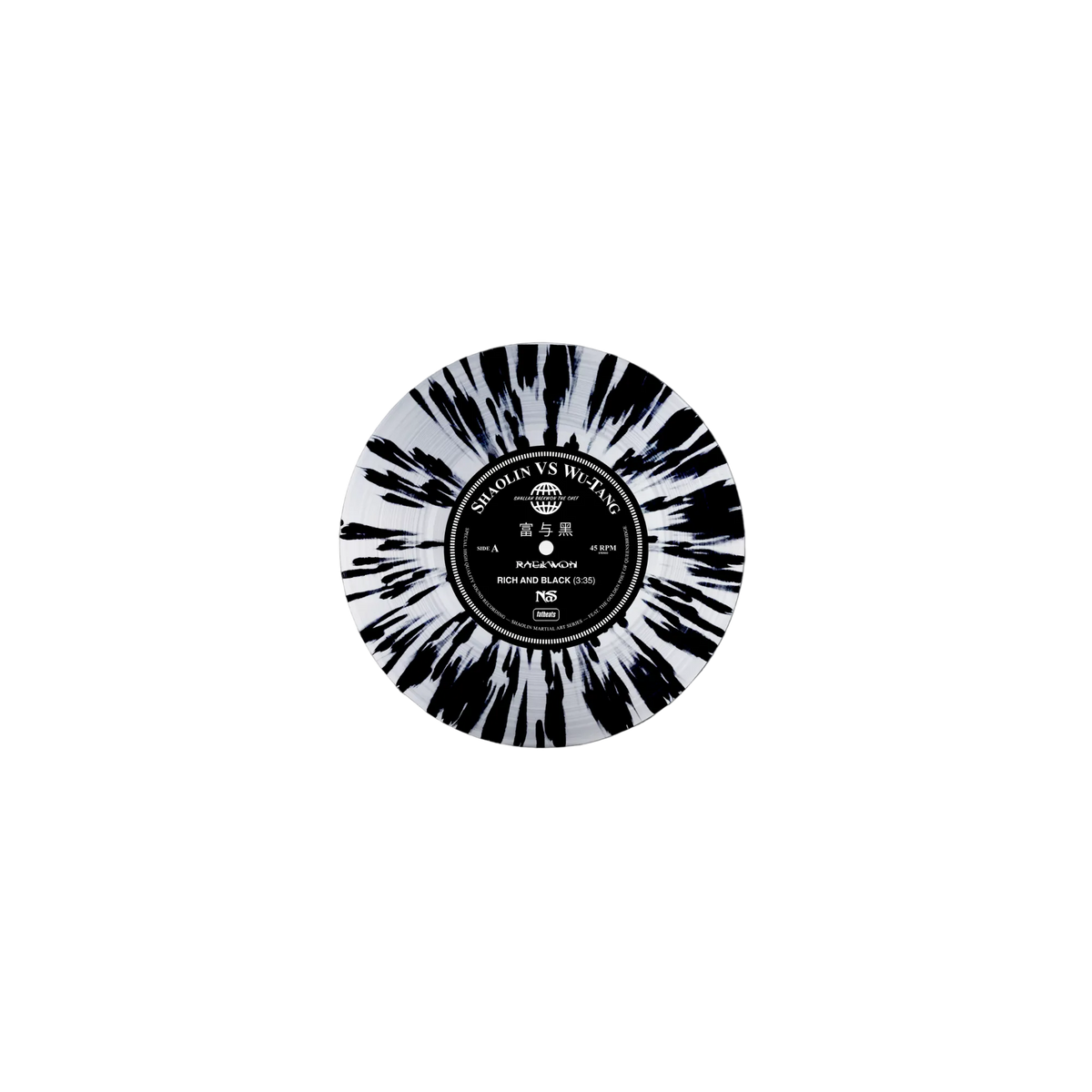 'Rich & Black' ft. Nas b/w Crane Style ft. Busta Rhymes 7" Vinyl (Hidden Darts Variant)