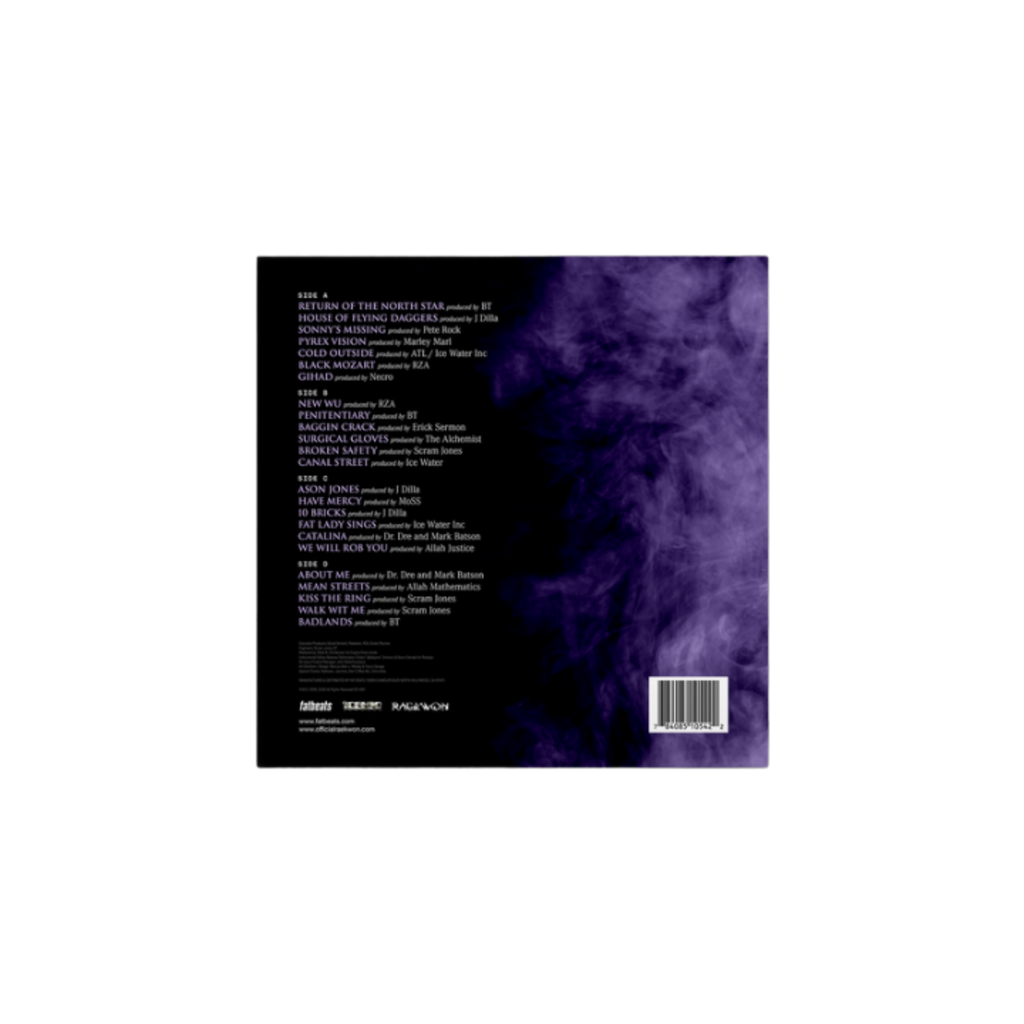 Only Built 4 Cuban Linx… Pt II - THE INSTRUMENTALS - [LEX DIAMONDS RESERVE Edition 2LP Color Vinyl]